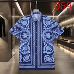 スーパーコピーブランドシャツ 044 メンズ